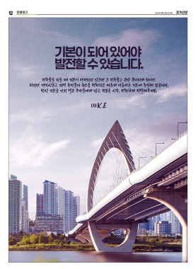 섬네일