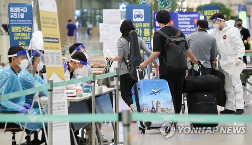 (사진=연합뉴스 제공)