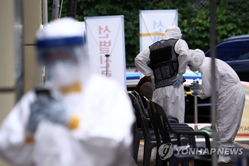 (사진=연합뉴스 제공)
