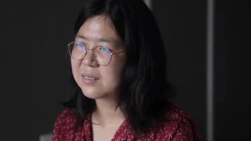 (사진=빈과일보 캡처/연합뉴스)