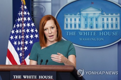 젠 사키 미국 백악관 대변인 (사진=로이터/연합뉴스)