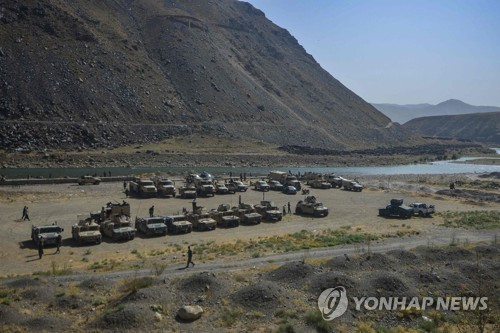 15일(현지시간) 아프가니스탄 판지시르주에 아프간군 무장차량이 주차돼있다. (사진=AFP/연합뉴스)