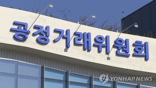 (사진=연합뉴스/자료사진)